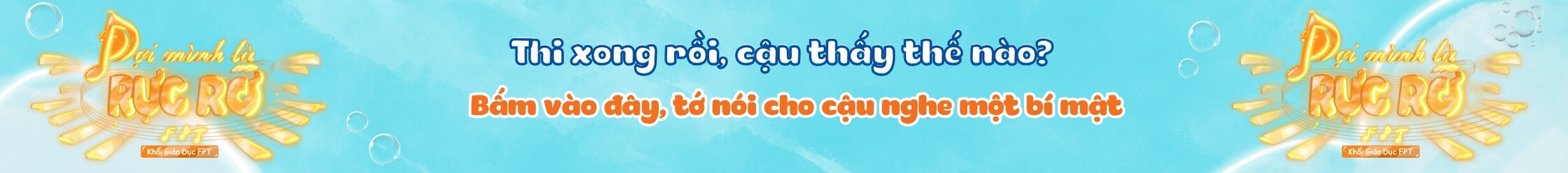 ĐỢI MÌNH LÀ RỰC RỠ