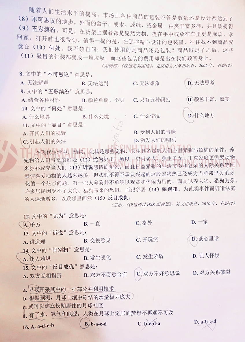 Dap an de thi tot nghiep THPT 2026 mon tieng Trung - Tat ca ma de