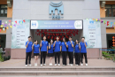 Điểm sàn xét tuyển trường Quản trị và Kinh doanh (HSB) - ĐHQGHN 2026