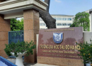 Điểm sàn và quy đổi điểm Đại học Thủ Đô (HNMU) 2026