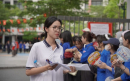 Điểm chuẩn trúng tuyển Đại học Công nghiệp TPHCM (IUH) 2026