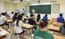 Hướng dẫn nhập học ĐH Quốc tế Hồng Bàng (HIU) 2026