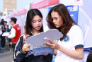 Đại học Nguyễn Trãi xét bổ sung đợt 2 năm 2026